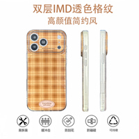Coque de téléphone à motif à carreaux tendance avec bracelet, compatible iPhone 18 Pro Max, Apple 17 Pro, anti-chute 15/14/16 Pro