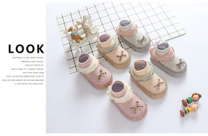 HeHe Baby childlers calzini da pavimento per bambini antiscivolo morbido primavera ed estate sottili 0-2 anni per la prima educazione calzini - Product Image 6