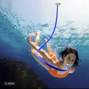 <span class=keywords><strong>Tubo</strong></span> de Respiración Doble TPR Completamente Seco de 1.5m, Duradero, Ligero, Unisex, para Adultos, Hombres y Mujeres, Equipo de Buceo y Natación - Product Image 1