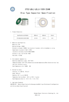 250nF X7R 100V Discoidal Capacitor for High-voltage High-frequency Circuit.