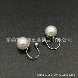 Anno Jewelry Pearl <b>Clip</b> <b>On</b> <b>Earrings</b> Zinc Alloy Ball Shape Women's Gift Fashion <b>Earrings</b> - Product Image 5