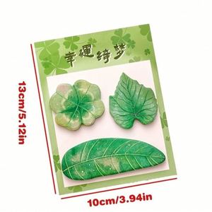 <b>Creative</b> Student <b>Gift</b> High-Value Simulation Leaf Sticky Notes for Back-to-School Season Essential for Memos and Messages - Product Image 2