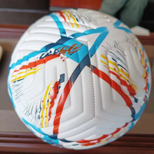 Balón de Fútbol en Oferta, Tamaño Oficial 5, PU, Diseño Personalizado, Balón de Fútbol para Entrenamiento y Partidos, Balón de Fútbol Estrella, Diferentes Tipos - Product Image 3