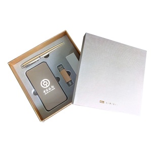 Luxury <strong>Gift</strong> Sets Hot Seller Gadgets Business <strong>Gifts</strong> Electronic - Product Image 2