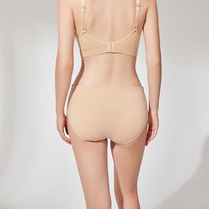 Slip en forme de V taille basse pour femmes enceintes Slip sans couture élastique pour femmes enceintes - Product Image 4