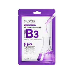 Masques faciaux de la série Vitamine 25g Hydratants et nourrissants B5/B3 Masques faciaux hydratants et régénérants - Product Image 5