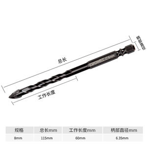 KAFUWELL AI4566G 2pc Set Hexag Multifonctionnel Carrelage Céramique Foret Noir Manche Hexagonal Vis Triangulaire Céramique Foret - Product Image 5