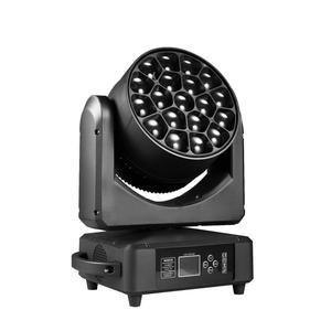 หลอดไฟคลัสเตอร์แบบปรับได้ K10 Bee Eye ประหยัดพลังงาน พร้อมระบบควบคุมเสียง Dmx512 สำหรับไฟงานอีเว้นท์กลางแจ้ง - Product Image 1