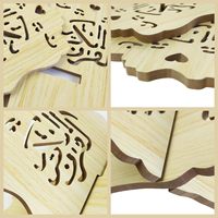 Étagère à Coran en bois sculpté à la main de style antique avec calligraphie arabe pour la décoration islamique et l'exposition de la Bible