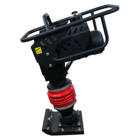 Compacteur vibrant électrique à impact pour sols avec moteur intégré
