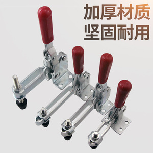 <b>Quick</b> Release Vertical <b>Clamp</b> 11412 Manual Angle Vise For Welding Woodworking Fixing Tooling - Product Image 3