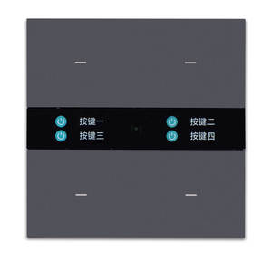 Panneau de commutation de scène intelligent Zigbee M15, contrôle tactile 4 voies, 10A 240V, interrupteur mural d'automatisation domestique avec capteur de présence humaine - Product Image 3