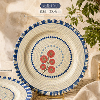Assiette de dîner en céramique à motif tomate, peinte à la main, style baroque italien, mosaïque, relief robuste, 8-10 pouces
