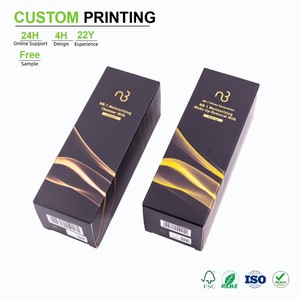 <span class=keywords><strong>Boîte</strong></span> pliante noire en obsidienne pour lait nettoyant hydratant, avec ruban doré, en carton rigide, motif graphique, Catalyst - Product Image 1