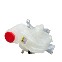 Réservoir d'expansion de liquide de refroidissement pour SUV intermédiaire Nickerson Discovery, compatible avec Discovery 3 Discovery 4, référence OE : LR020367