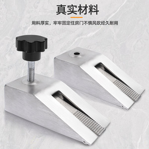 Butée de porte réglable Jin Aoding en acier inoxydable à fixation murale avec commande par bouton pour la protection des portes - Product Image 4