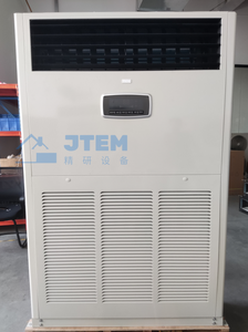 เครื่องปรับอากาศ 5 แรงม้า พร้อมสารทำความเย็น R-410A ชิ้นส่วนเครื่องยนต์หลัก สำหรับผู้ค้าส่ง เครื่องปรับอากาศแบบติดผนัง - Product Image 5