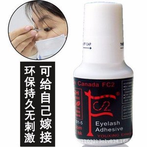 Crème pour les yeux Dong Dong 10g hydratante anti-rides pour le soin des yeux - Product Image 2