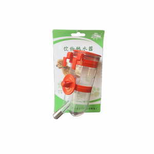 ขวดน้ำสำหรับสัตว์เลี้ยงขนาดเล็ก - Product Image 1