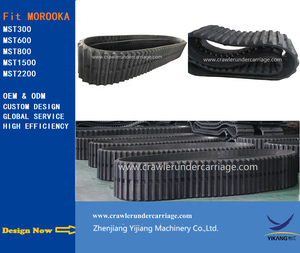 อะไหล่ช่วงล่างรถขุด ชุดอุปกรณ์เจาะราคาโรงงานใหม่ รุ่น MST800 MST2200 ลูกกลิ้งราง - Product Image 5