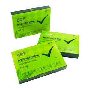 Service OEM personnalisé pour les produits de perte de poids pour adultes, extrait de haricot blanc, prébiotique, chocolat pour réduire le poids - Product Image 1