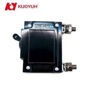 Protecteur de surcharge magnétique hydraulique à courant élevé KUOYUH série JL 5A-100A pour bateau - Product Image 2