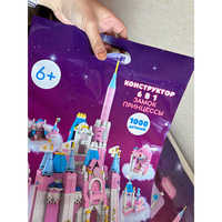 Sac cadeau surprise avec jeu de jouets laser, blocs de construction Lego, emballage en aluminium, personnalisable, fabrication chinoise, utilisation pour bougies, cadeau