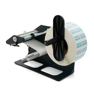 BSC 120mm Sticker <b>Label</b> Dispenser with Counter Automatic Sticker Roll Project <b>Applicator</b> Design Paper by I Pad - Product Image 5