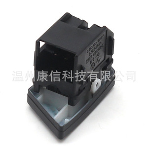 Interrupteurs de lève-vitres ABS neufs 38D 959 855E pour Volkswagen Passat - Product Image 3