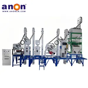ANON 30-40 TPD全自动碾米厂优秀商用现代稻壳碾磨机
