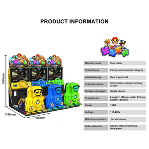 22 Inch Outrun Racing Car Kit Arcade Game Machine Driving <b>Single</b> Player Car Racing Driven Video Game - Product Image 5