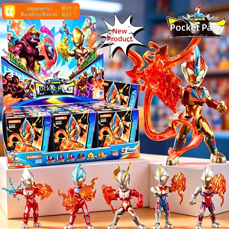 Caja Sorpresa de Bloques de Construcción Ultraman Pocket Party