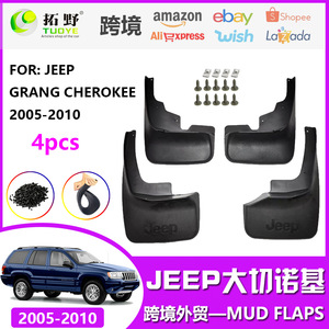 Guardabarros para Jeep Grand Cherokee 1999-2010, Material PPTPR Negro, Deflectores de Neumáticos Estilo Deportivo - Product Image 5