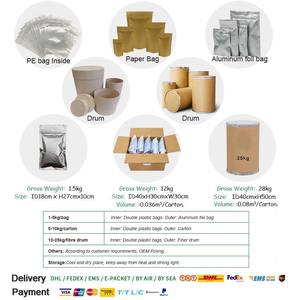 Bubuk Ekstrak Kulit Apel <span class=keywords><strong>80</strong></span>% Polifenol Apel Ekstrak Kulit Apel - Product Image 6