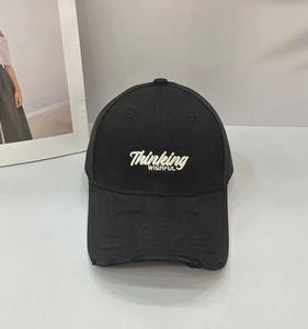 Gorras <span class=keywords><strong>de</strong></span> Béisbol Vintage con Borde Deshilachado, Bordado <span class=keywords><strong>de</strong></span> Letras, Ajustables, Estilo Dad Hat para Atuendos Urbanos - Product Image 3