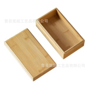 Caja rectangular hecha a mano con tapa de bambú para regalo, embalaje artesanal para té y almacenamiento de joyas. - Product Image 4
