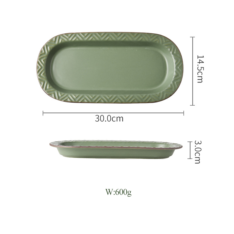 Verde 29cm