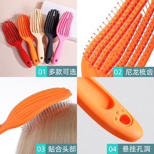 Peigne de massage pour cheveux, petit et portable pour les voyages, avec poils en nylon, rose, violet, noir, rouge, orange, jaune - Product Image 3