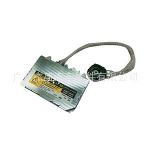 Ballast Super Vision 12V 35W pour phare à décharge haute intensité, unité de commande électronique - Product Image 1