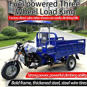 New Power Three Wheeled <b>Gasoline</b> Motorcycle Self Dumping Freight Agricultural Load King Vehicle - Product Image 4