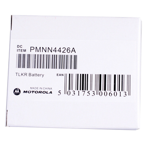 Para Motorola recargable 4,8 V 600MAH batería de litio PMNN4426A nueva condición teléfonos móviles Walkie Talkies batería Woki Toki - Product Image 4