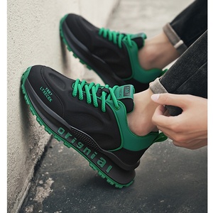 Les chaussures décontractées de style rétro pour hommes sont polyvalentes. Les chaussures d'étudiant respirantes toutes saisons Torre sont à la mode, tendance et distinctives - Product Image 5