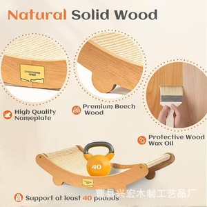 ที่นอนข่วนเล็บแมวไม้สีธรรมชาติ ระบายอากาศได้ดี ทนทาน ใช้ได้ทุกฤดู - Product Image 4