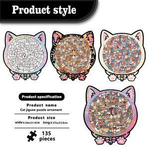 Wacocetoy Rompecabezas de madera con forma de gato, 2,5 mm de grosor, forma irregular, rompecabezas educativo hecho a mano para aliviar el estrés juvenil - Product Image 2