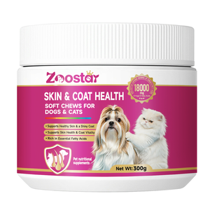 Горячая распродажа: Настраиваемая пищевая добавка для собак и кошек для поддержания здоровья кожи и иммунитета – мягкие жевательные таблетки - Product Image 1