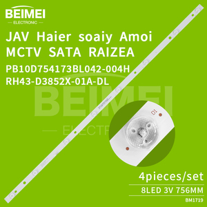 Bande de rétroéclairage LED pour téléviseur PB10D754173BL042-004H RH43-D3852X-01A-DL pour téléviseur LCD <span class=keywords><strong>JAV</strong></span> Haier Amoi MCTV SATA LED42HS56 8LED 3V 4 pièces/ensemble - Product Image 2
