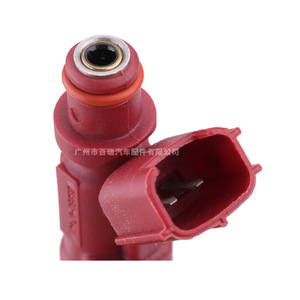 Inyector de Combustible 23250-97401 Para Toyota Avanza K3VE 1.3L Motor de Gasolina Transmisión Manual - Product Image 4