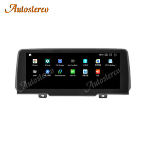 <span class=keywords><strong>12</strong></span>.3 pouces Qualcomm 662 Android <span class=keywords><strong>12</strong></span> pour BMW <span class=keywords><strong>X3</strong></span> G01 2018-2022 lecteur multimédia de voiture Navigation GPS Auto Radio unité principale Carplay - Product Image 2