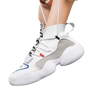 Chaussures de Basketball de Sport Décontractées Montantes Tendance pour Hommes, Printemps-Été, Grandes Tailles, Respirantes, en Maille Volante Élastique, Commerce Transfrontalier - Product Image 5