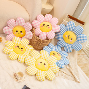Coussin de sol en coton PP à haute résilience, motif grille fleurie et <span class=keywords><strong>smiley</strong></span> de dessin animé, épais - Product Image 6
